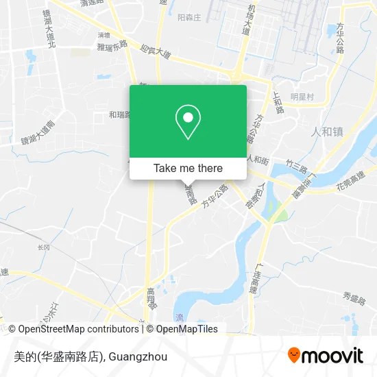 美的(华盛南路店) map