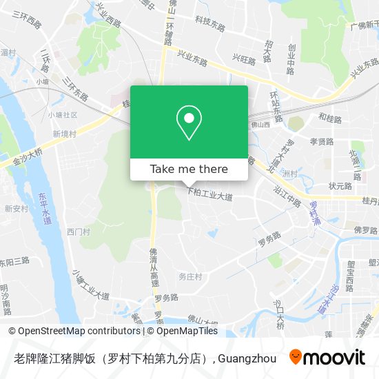 老牌隆江猪脚饭（罗村下柏第九分店） map