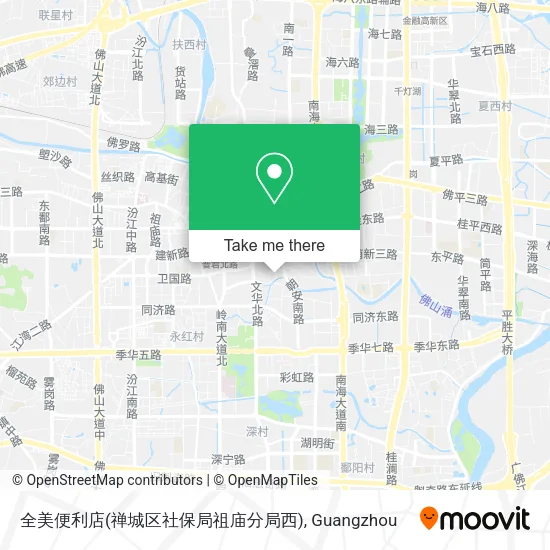 全美便利店(禅城区社保局祖庙分局西) map
