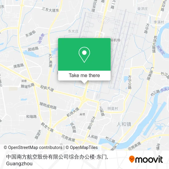 中国南方航空股份有限公司综合办公楼-东门 map