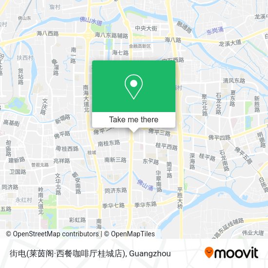 街电(莱茵阁·西餐咖啡厅桂城店) map
