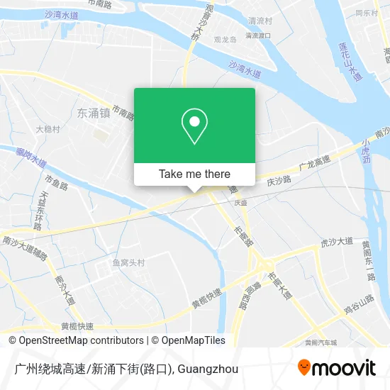 广州绕城高速/新涌下街(路口) map