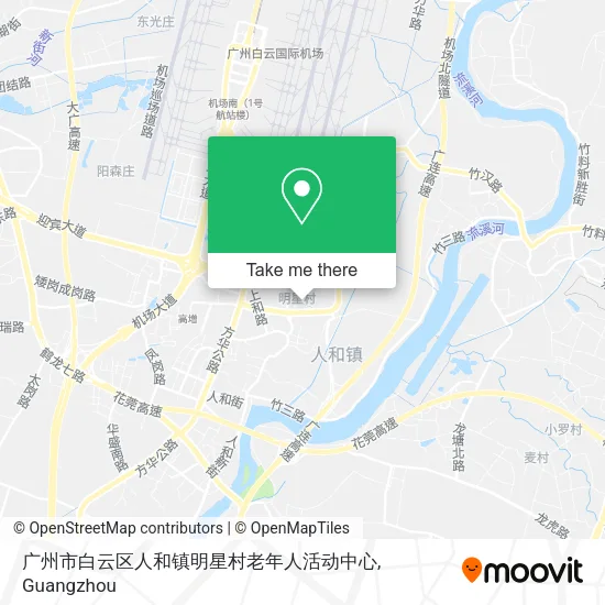 广州市白云区人和镇明星村老年人活动中心 map