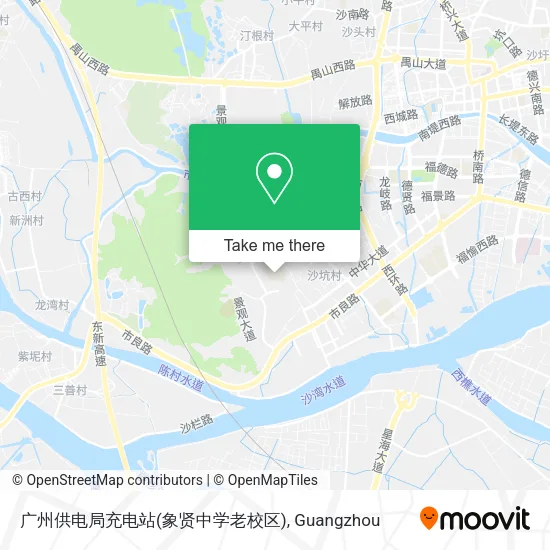 广州供电局充电站(象贤中学老校区) map