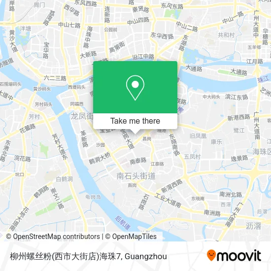 柳州螺丝粉(西市大街店)海珠7 map