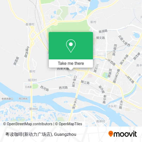 粤读咖啡(新动力广场店) map