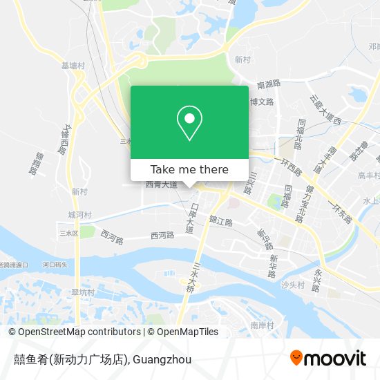 囍鱼肴(新动力广场店) map
