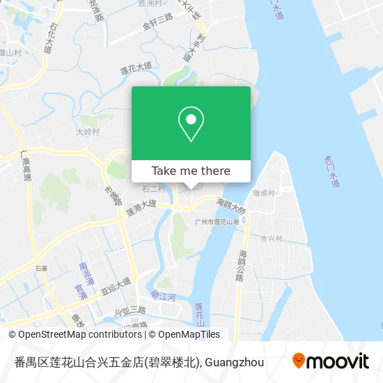 番禺区莲花山合兴五金店(碧翠楼北) map