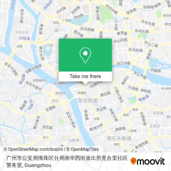 广州市公安局海珠区分局南华西街派出所竟合里社区警务室 map