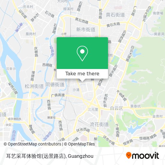 耳艺采耳体验馆(远景路店) map