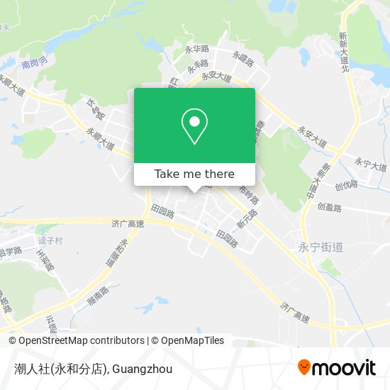 潮人社(永和分店) map