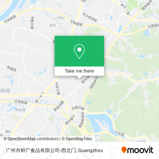 广州市鲜广食品有限公司-西北门 map