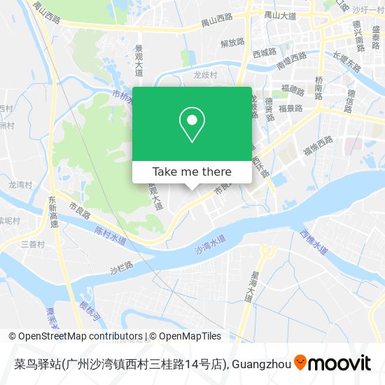菜鸟驿站(广州沙湾镇西村三桂路14号店) map