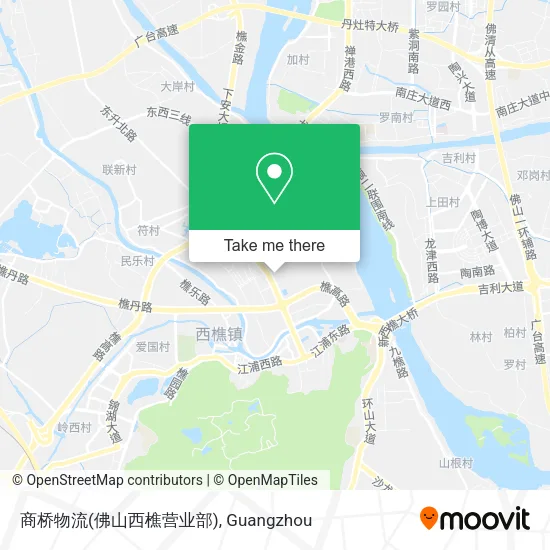 商桥物流(佛山西樵营业部) map