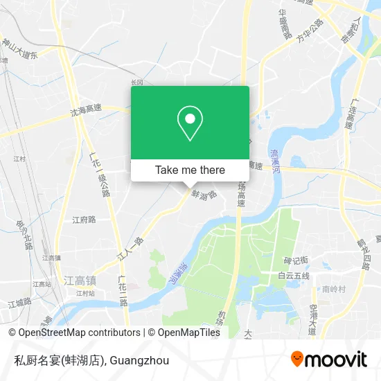 私厨名宴(蚌湖店) map
