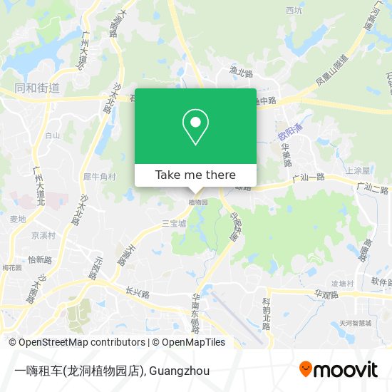 一嗨租车(龙洞植物园店) map