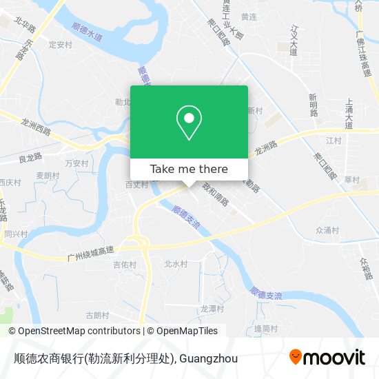 顺德农商银行(勒流新利分理处) map