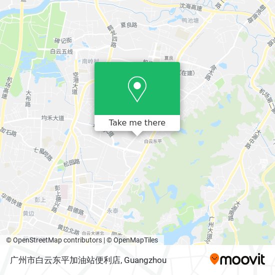 广州市白云东平加油站便利店 map