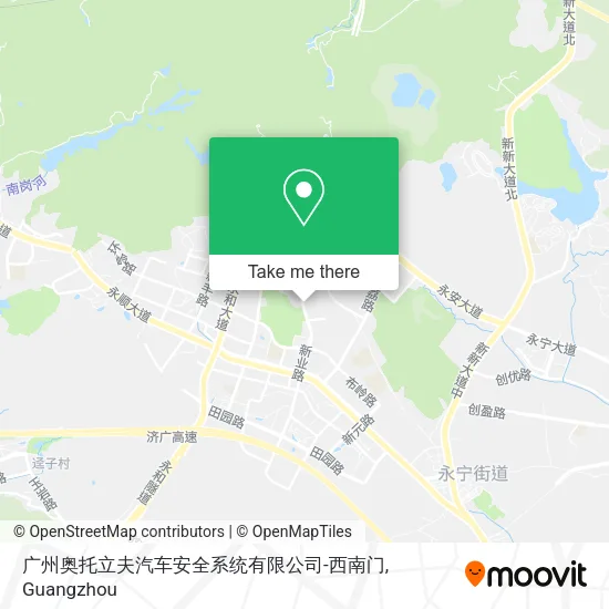 广州奥托立夫汽车安全系统有限公司-西南门 map