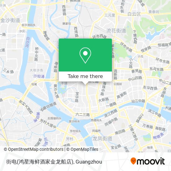 街电(鸿星海鲜酒家金龙船店) map