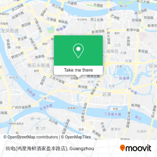 街电(鸿星海鲜酒家盈丰路店) map