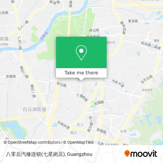 八零后汽修连锁(七星岗店) map