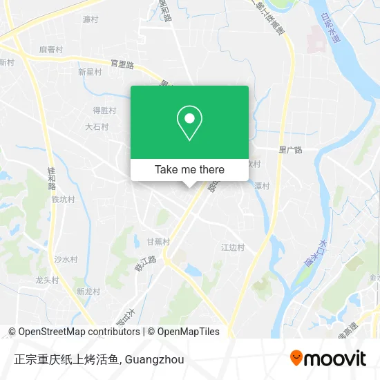 正宗重庆纸上烤活鱼 map