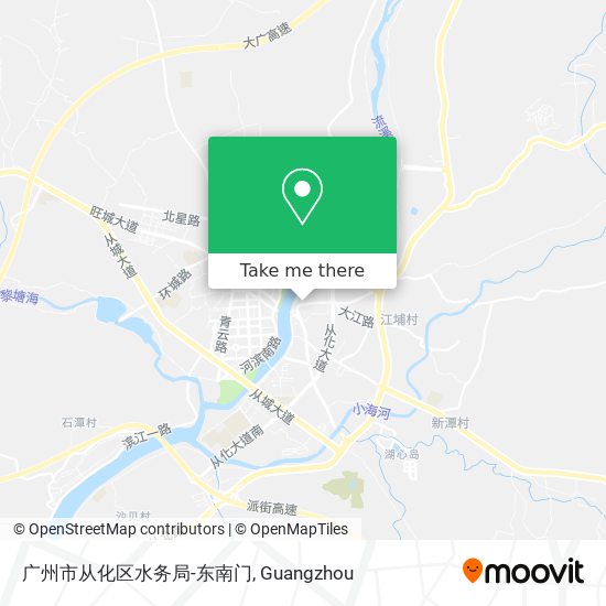 广州市从化区水务局-东南门 map