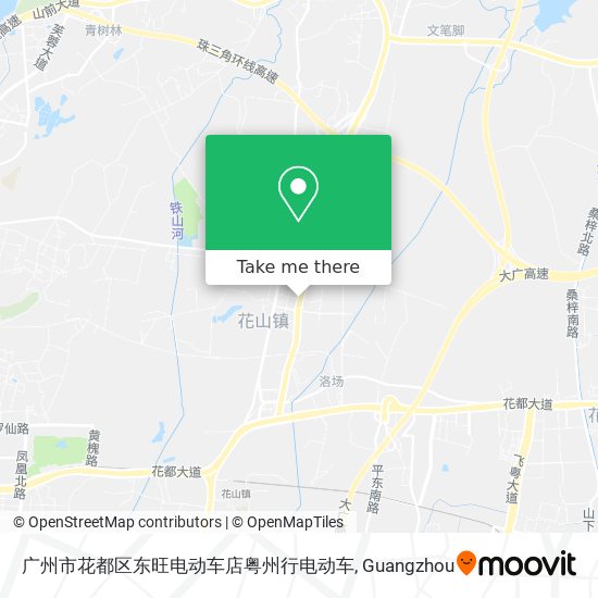 广州市花都区东旺电动车店粤州行电动车 map