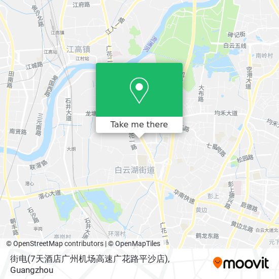 街电(7天酒店广州机场高速广花路平沙店) map