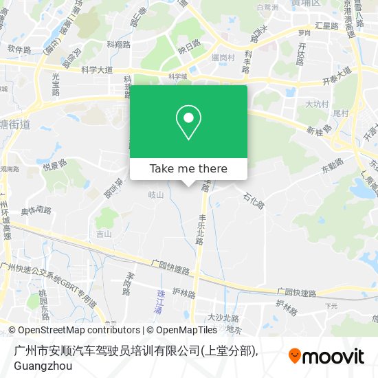 广州市安顺汽车驾驶员培训有限公司(上堂分部) map