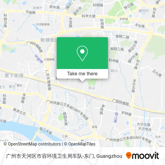 广州市天河区市容环境卫生局车队-东门 map