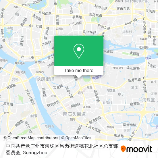 中国共产党广州市海珠区昌岗街道穗花北社区总支部委员会 map