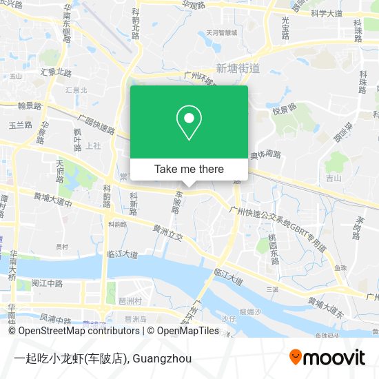 一起吃小龙虾(车陂店) map