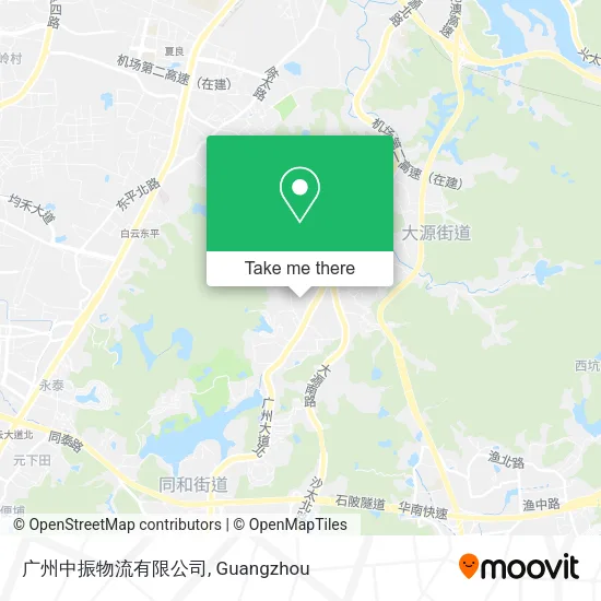 广州中振物流有限公司 map