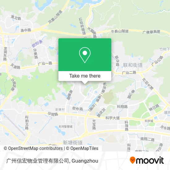 广州信宏物业管理有限公司 map