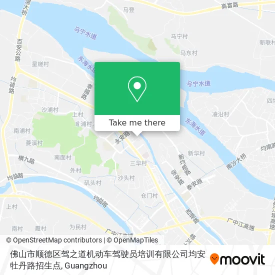 佛山市顺德区驾之道机动车驾驶员培训有限公司均安牡丹路招生点 map