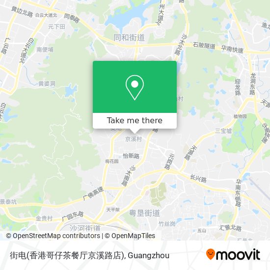 街电(香港哥仔茶餐厅京溪路店) map