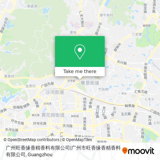 广州旺香缘香精香料有限公司|广州市旺香缘香精香料有限公司 map