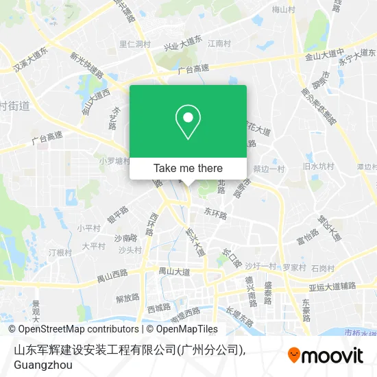 山东军辉建设安装工程有限公司(广州分公司) map