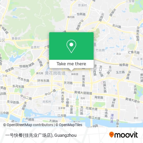 一号快餐(佳兆业广场店) map