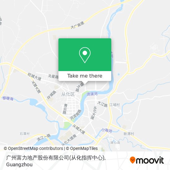广州富力地产股份有限公司(从化指挥中心) map