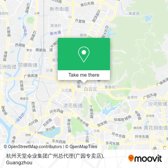 杭州天堂伞业集团广州总代理(广园专卖店) map