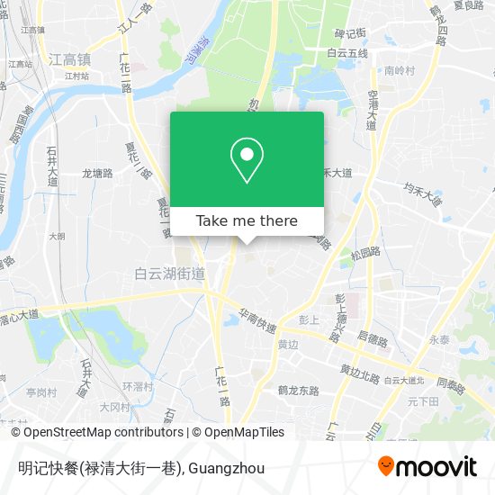 明记快餐(禄清大街一巷) map