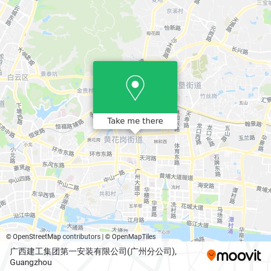 广西建工集团第一安装有限公司(广州分公司) map