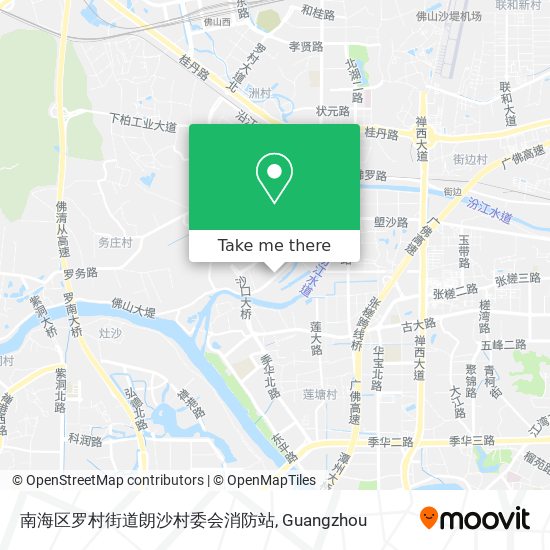 南海区罗村街道朗沙村委会消防站 map