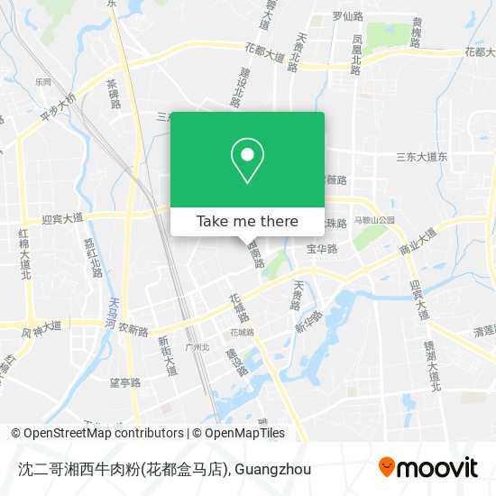 沈二哥湘西牛肉粉(花都盒马店) map