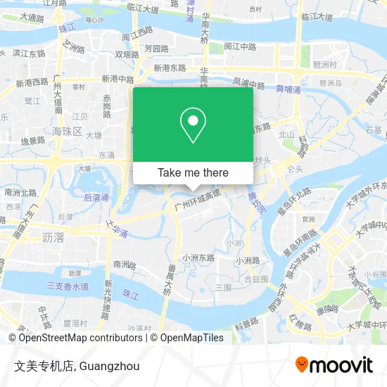 文美专机店 map