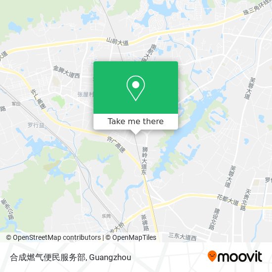 合成燃气便民服务部 map
