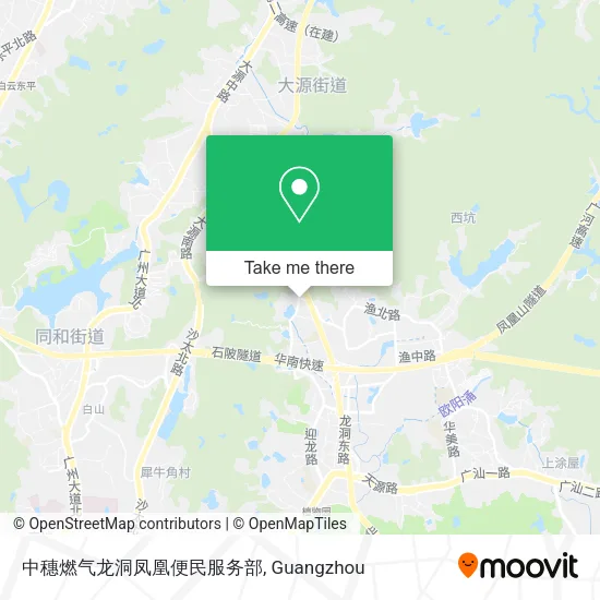 中穗燃气龙洞凤凰便民服务部 map
